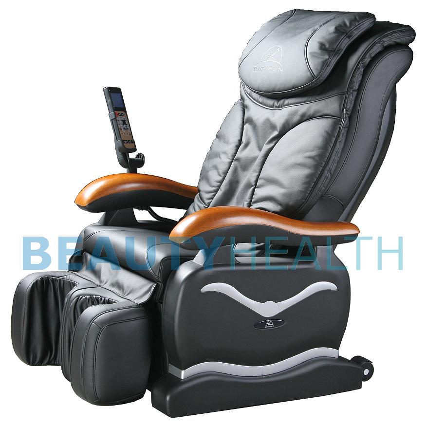 BRAND NEW SHIATSU MASSAGE RECLINER CHAIR   THEATER  